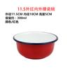 Plato de cuenco de esmalte antiguo nostálgico taza de porcelana alta cuenco de flor de hielo para arroz restaurante de olla caliente vajilla cadena malatang