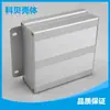 Directo de fábrica AD-11 carcasa estándar de aluminio 40*97*100 carcasa metálica seguridad alimentación carcasa de aluminio