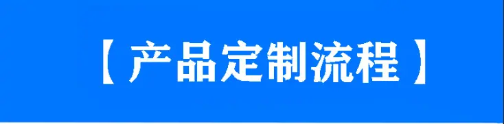 微信图片_20221119114146