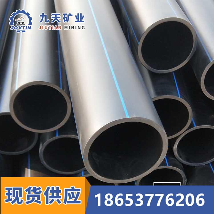 瓦斯抽放PE管 (1)