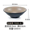 Tazón de Melamina Imitación Porcelana Creativo Retro Estilo Japonés Cónico Trompeta Plástico Tazón Grande Tazón para Sopa Tazón para Fideos Tazón para Arroz Uso Comercial