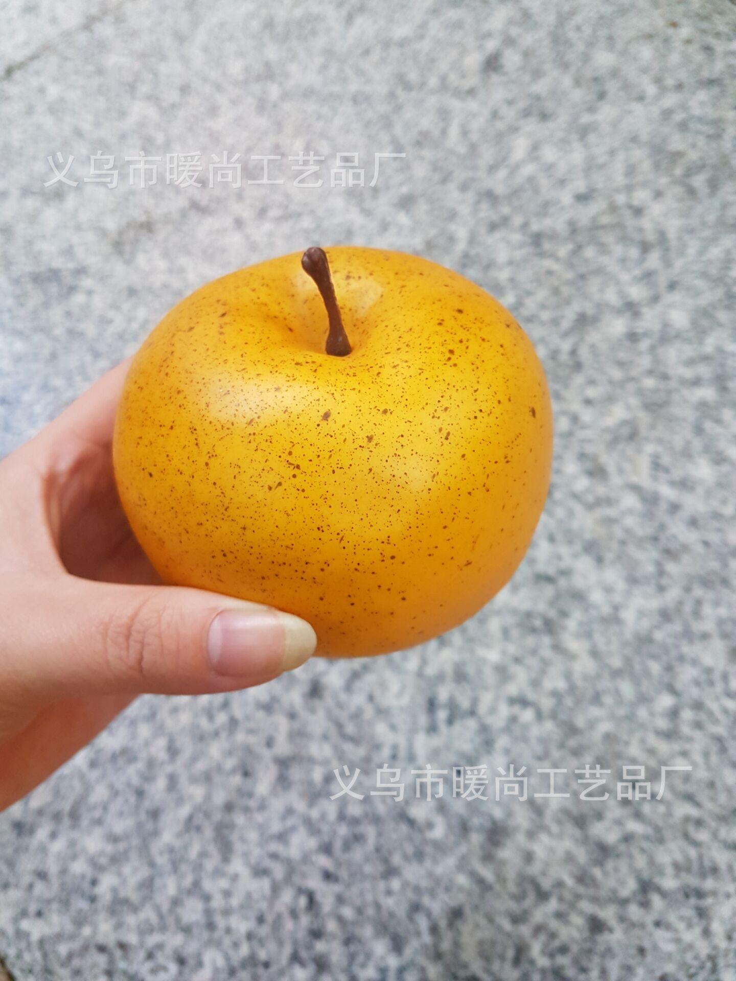 QQ图片20161002094249