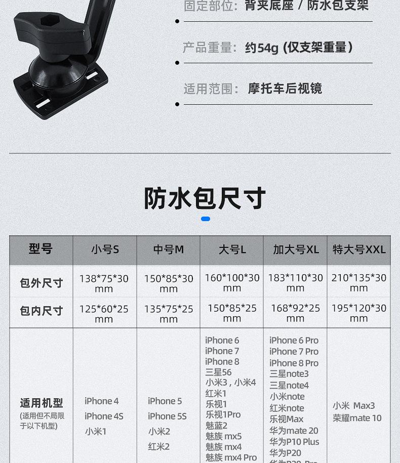 详情_03.jpg