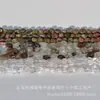 6x9mm Piedra Natural Cristal Ágata Grava Cuentas Sueltas Pulsera DIY Collar Accesorios de Joyería Cuentas Semiacabadas Venta al por Mayor