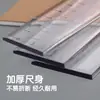 Xiaoyuer Regla de Plástico Transparente con Escala Regla de Plástico Transparente