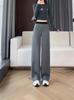 Pantalones de Pierna Ancha Ajustados 2557 para Mujer, Nuevo Estilo Otoño e Invierno, Forrados de Felpa, Caídos, Casuales, de Cintura Alta, Pierna Recta, Pantalones Sueltos