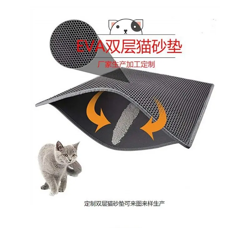 微信图片_20200628181318