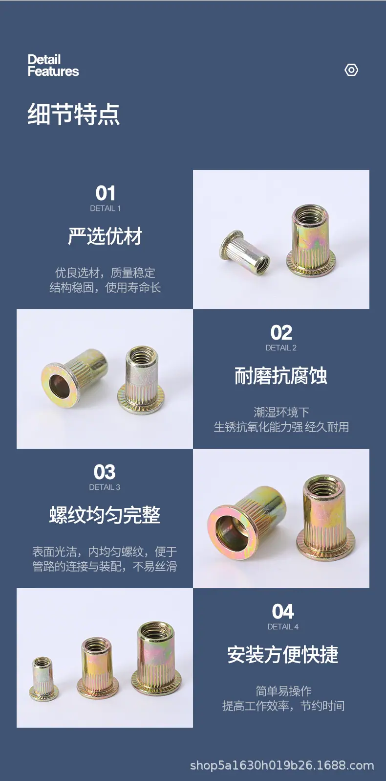 详情页_11.jpg