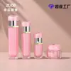 Venta al por mayor del fabricante Botella hexagonal acrílica Rosa 30g 50g Botella para crema facial Botella pulverizadora de esencia de emulsión de agua Botella para aceite esencial