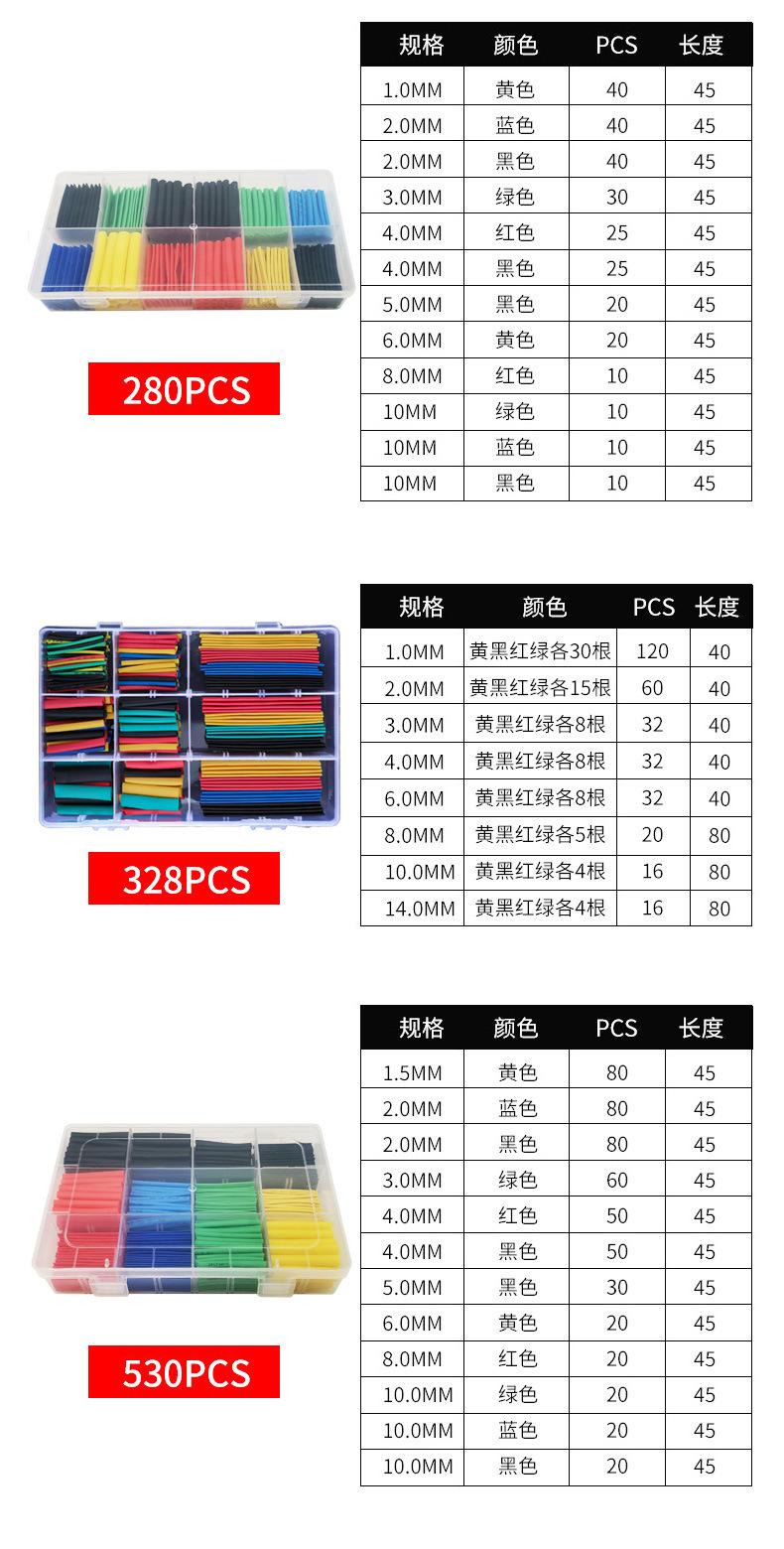 xiang6.jpg