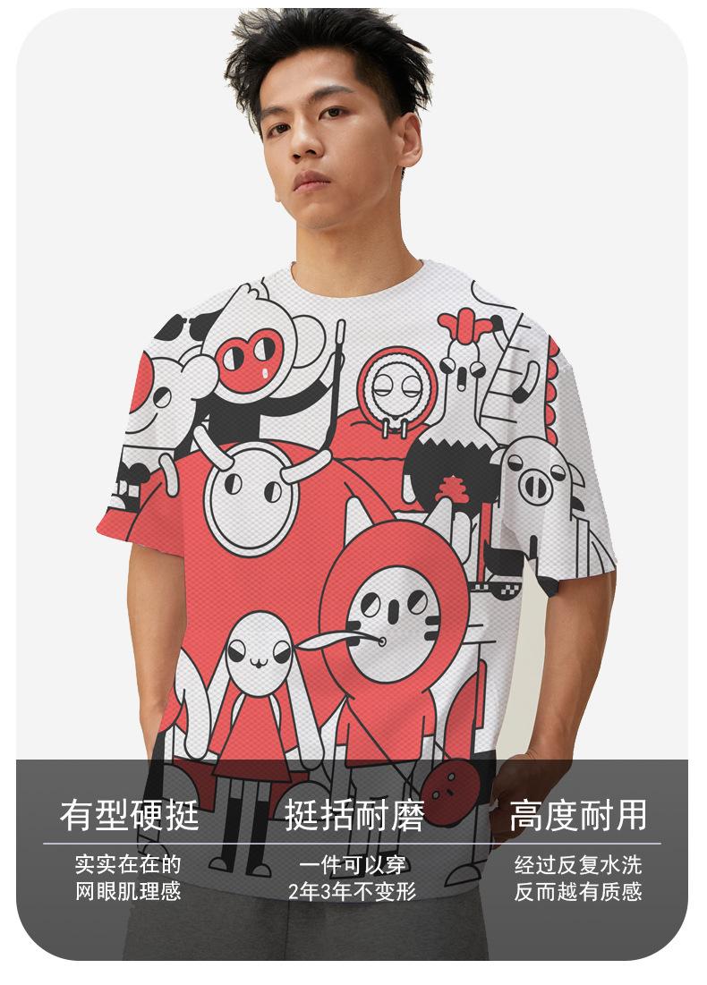 短袖速干衣男装