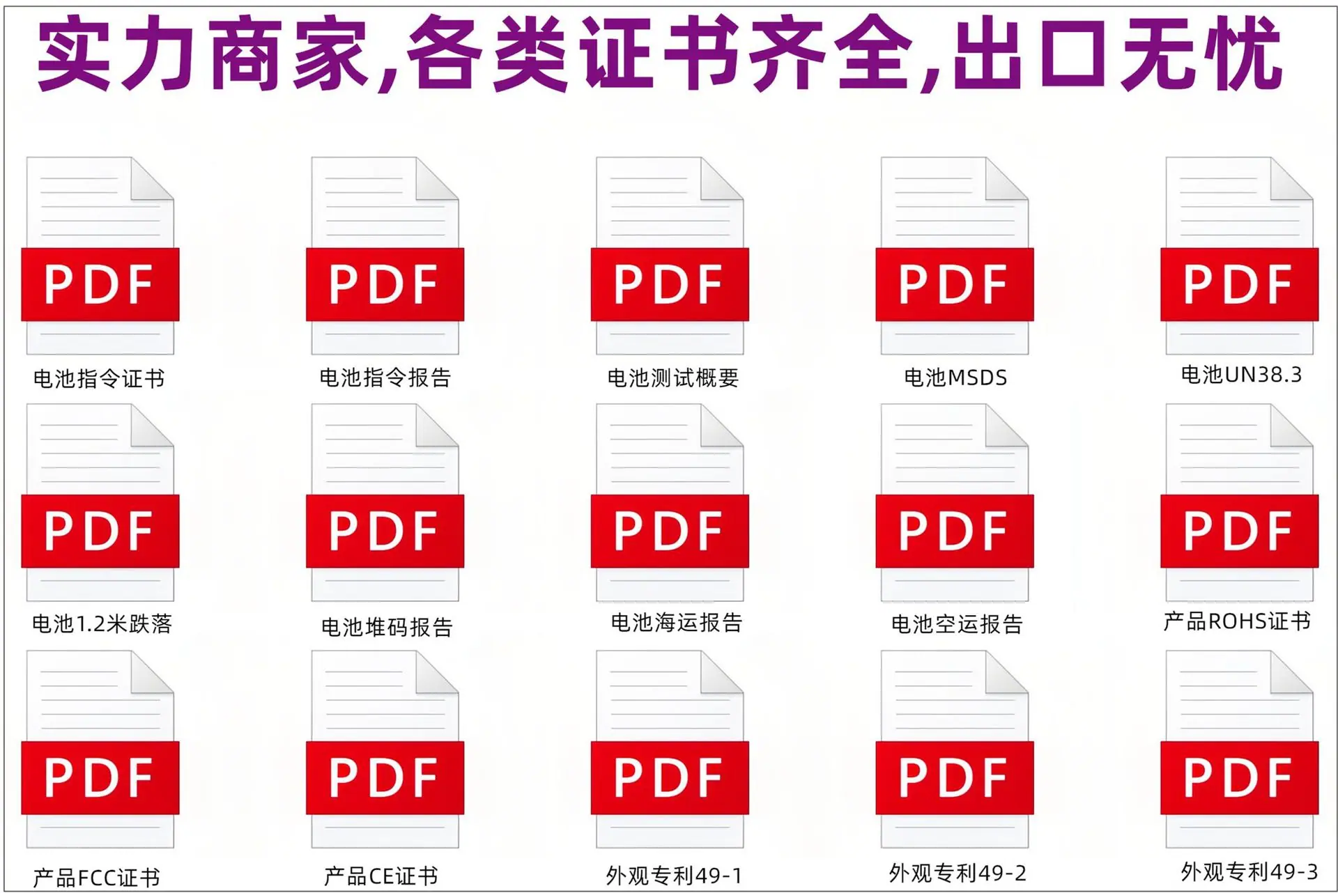 美图设计室变清晰_2025_11_26