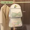 Bolsa Pendurada para Armazenamento de Meias, Saquinho de Malha para Roupa Íntima, Organizador de Guarda-Roupa Doméstico, Bolsa Pendurada na Porta para Dormitório Estudantil
