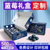 Caja de embalaje personalizada para arándanos, caja de cartón corrugado, caja de regalo universal para frutas frescas, caja de papel personalizada, embalaje personalizado, caja de color para lotes pequeños