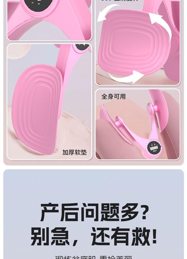 详情页_03.jpg