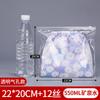Bolsa de embalaje transparente para ropa bolsa de plástico para almacenamiento para mujer sellada gruesa autosellable LOGO
