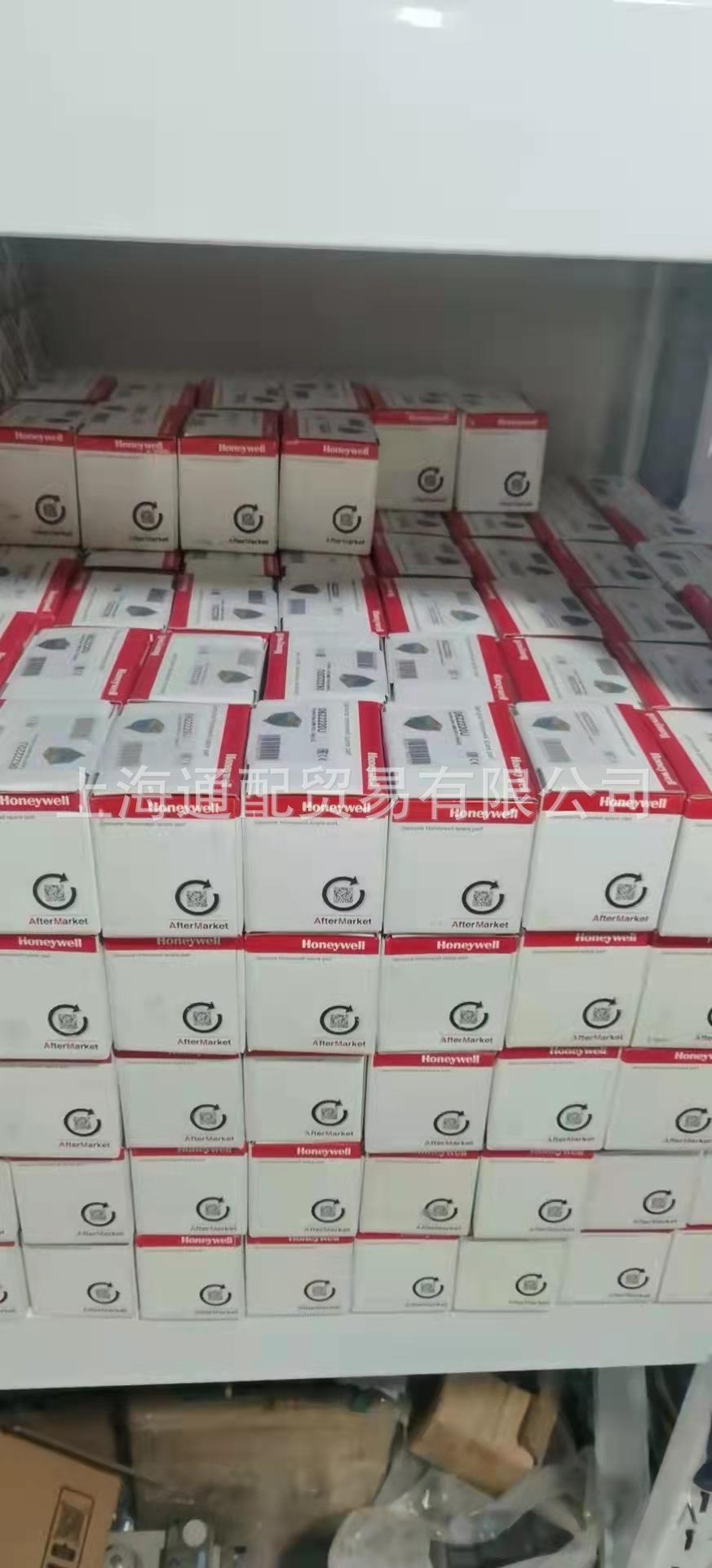 mmi813.1控制器111