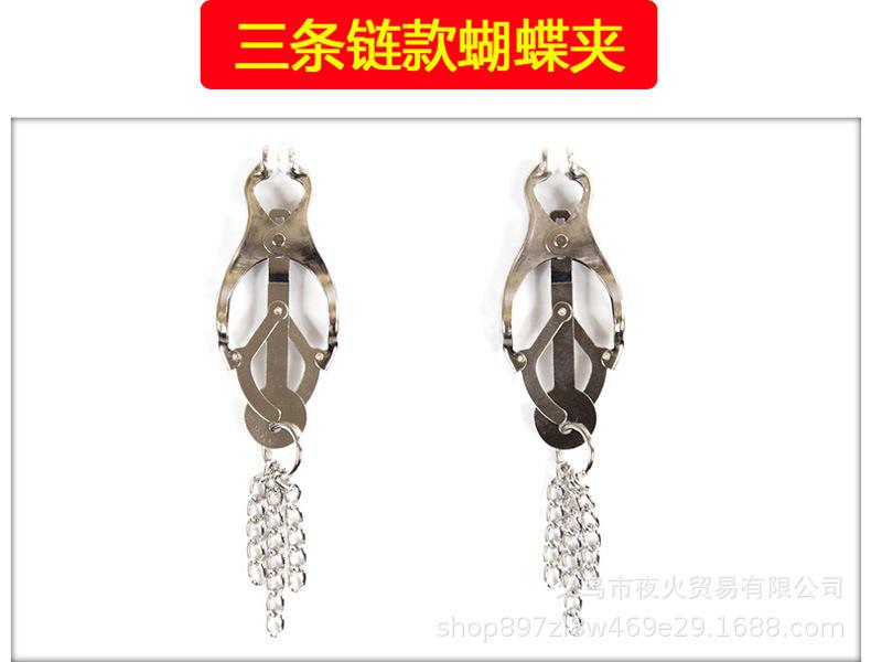 TB2mkUpCmBYBeNjy0FeXXbnmFXa_!!