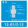 Conector Recto de Plástico con Rosca G1/2 de 4 Puntos, Conector de Manguera con Barbilla, Conector Rápido para Grifo, Conector Recto Reductor con Rosca