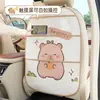 Bolsa colgante de almacenamiento para coche Blue Rain, cubo de basura para coche lindo, caja de almacenamiento de cuero para coche, bolsa de almacenamiento, accesorios interiores