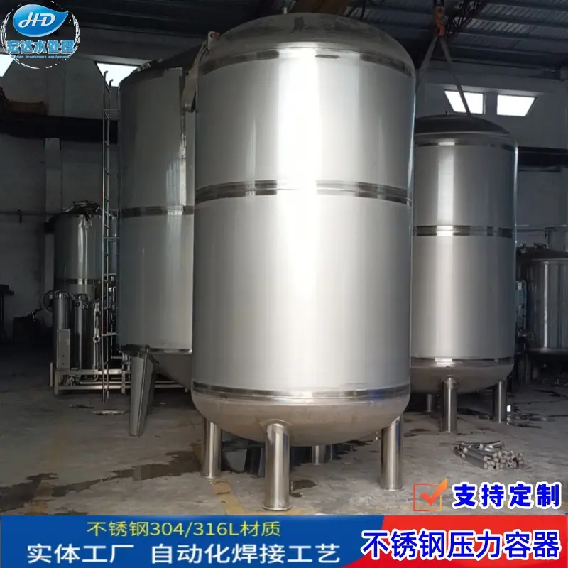 微信图片_20240913161531_副本
