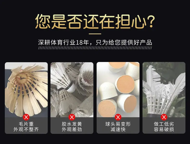 详情_03