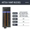 Controlador Programable PLC Salida de Pulso Placa de Control Industrial Compatible con FX3U Cantidad Analógica 4 Ejes Nacional