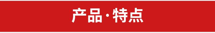 自动胶囊充填机