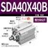 Cilindro Pneumático Pequeno de Alto Empuxo Tipo Fino SDA Rosca Externa 20/25/40 Construção Outros