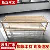 Gabinete de Zapatos Apilable Simple de Madera Maciza Zapatero Almacenamiento Multicapa Madera de Pino Ranurada Sin Nudos Marco de Madera de Tira Horizontal
