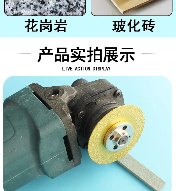 详情_08.jpg