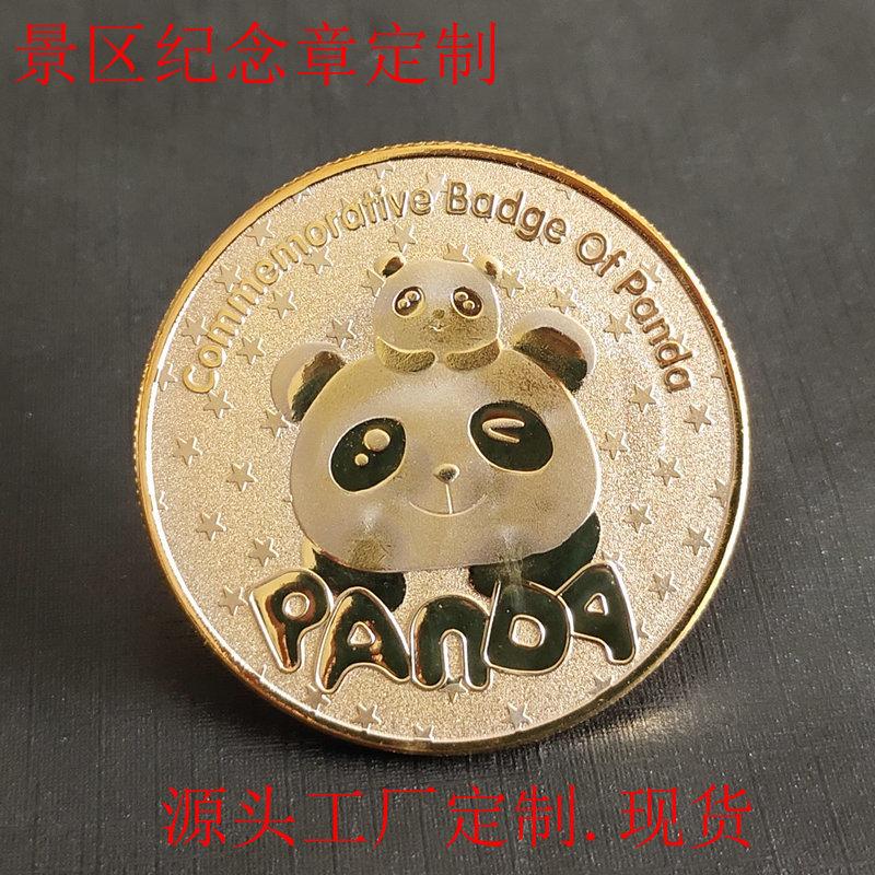 微信图片_20240827085523_副本1