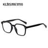 Versión coreana de moda de caja de espejo plano con marco negro TR90, marco de gafas con placa de luz azul, marco de gafas de montura completa, venta al por mayor