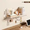 Estante de pared, instalación sin taladro, perfecto para dormitorios estudiantiles, imprescindible para recámaras, divisor de pared, cesta colgante, estante de almacenamiento