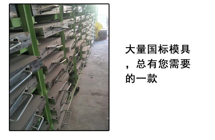 J型详情_08