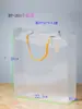 Caixa de Embalagem de PVC para Chá Neutro Caixa de Plástico PP Transparente Meio Gato Tieguanyin Caixa Simples de PC em Branco