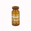 Belleza Médica Botella Cosmética Fábrica Punto Venta al por Mayor Tubo de 5 ml Botella de Mordaza Botella Marrón de Esencia Cosmética