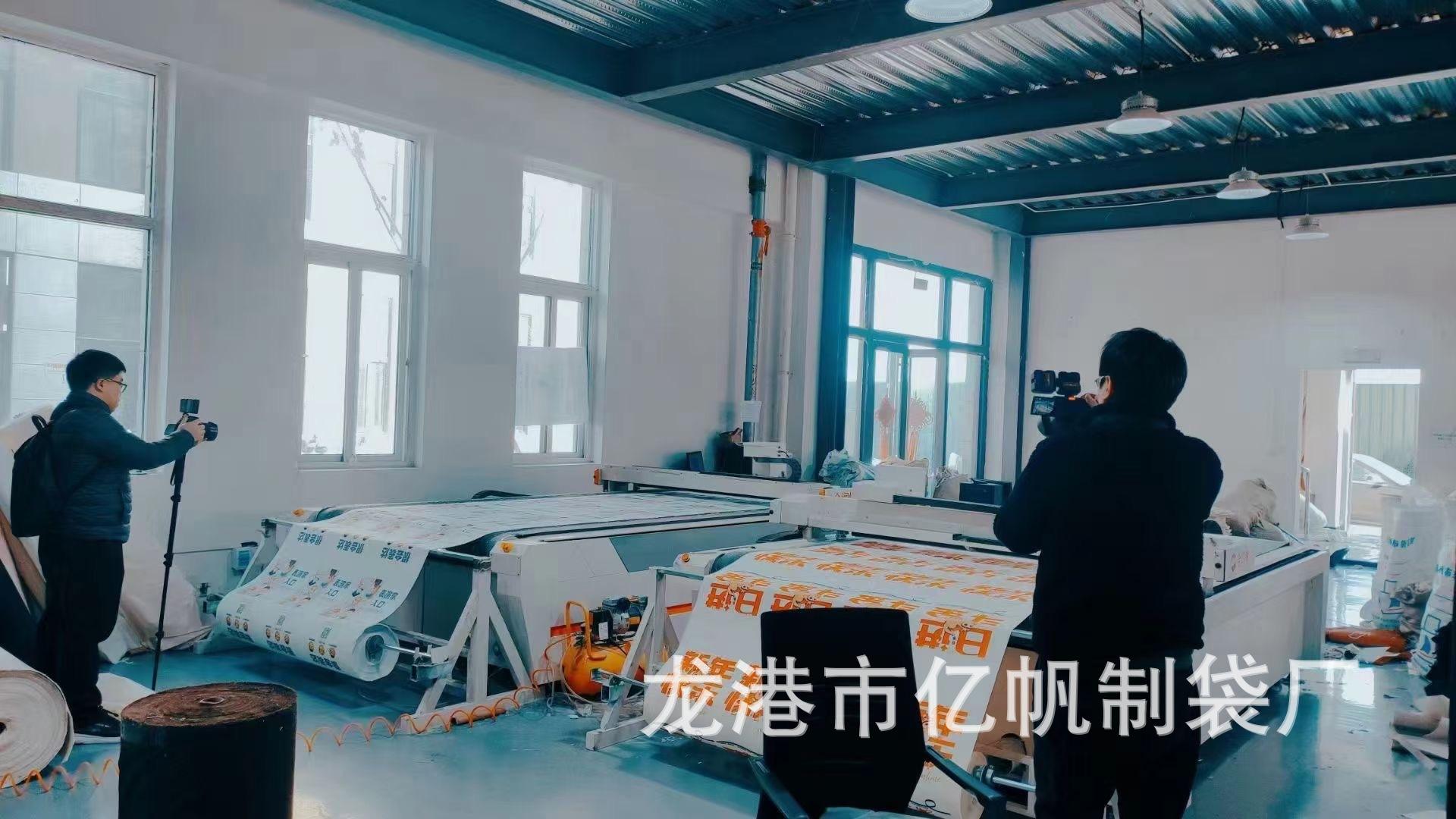 微信图片_202506131625301