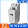 Carcasa de Chasis de Lámina Metálica Hubei Acero Inoxidable 304 Lámina de Aluminio Laminada en Frío Corte Láser Estampado Plegado Soldadura Perfil
