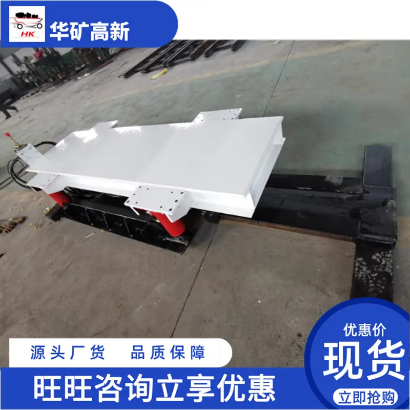 5fc03d7ec214a