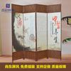 Biombo sencillo de estilo chino Medicina Tradicional China Salud y Belleza Entrada Lienzo al óleo Plegable Pantalla móvil Fabricante Venta al por mayor