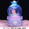 Princesa Soñadora Niña Pequeña Carruaje de Calabaza Nevadas Bola de Cristal Caja de Música Caja de Música Giratoria Regalo de Cumpleaños para Niños