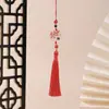 Carpa de la Buena Suerte Estilo Chino, Ciruelo, Orquídea, Bambú, Crisantemo, Loto, Caqui, Borla de Paz, Ropa Decorativa Estilo Antiguo, Colgante para Bolsa de Boda, Adorno Colgante