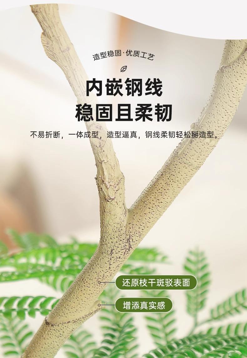 详情图片_05.jpg