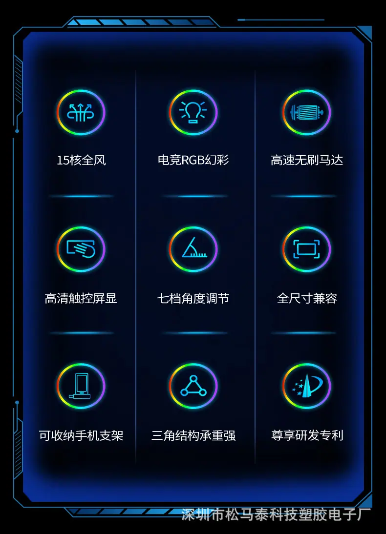 F15详情_02.jpg