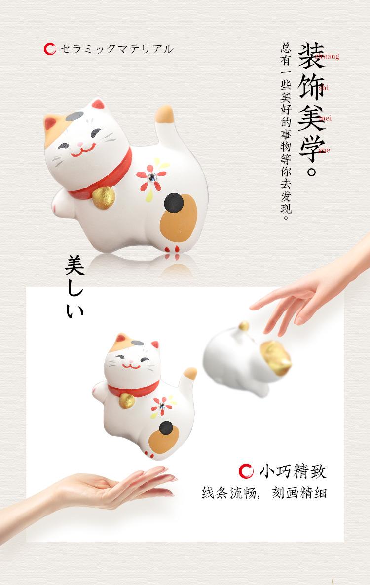 素烧三福猫详情页_03.jpg