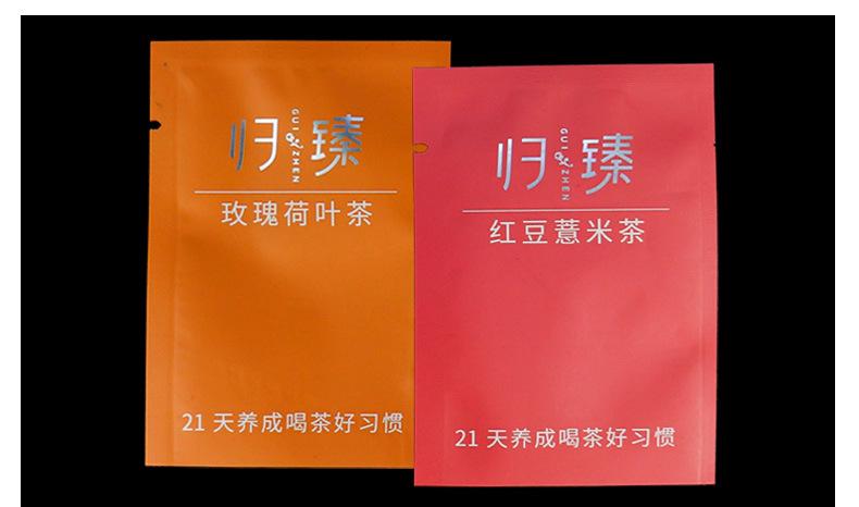 详情_10