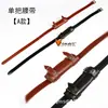 Cosplay Espada de Anime Alça de Espada de Couro PU Bolsa de Costas Cinto Cinto Faca de Performance Pendurada Bolsa Fixa para Faca