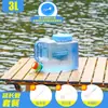 Cubo de Agua Pura para Exteriores con Grifo, Cubo Cuadrado para Almacenamiento de Agua, Portátil para Uso en Casa y Coche, Grado Alimenticio, Contenedor Grande Conveniente
