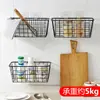 Estante de Almacenamiento sin Taladro para Cocina, Baño, Inodoro, Estante de Pared para Dormitorio, Estante de Almacenamiento de Cosméticos, Artefacto